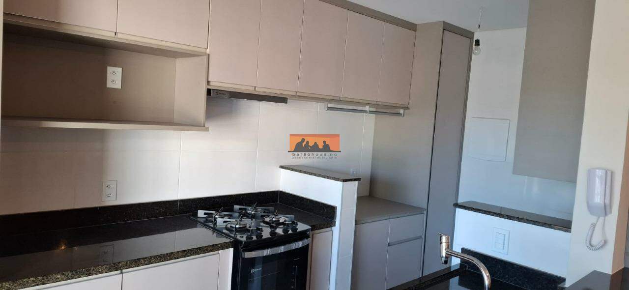 Apartamento à venda no Barão Geraldo: 