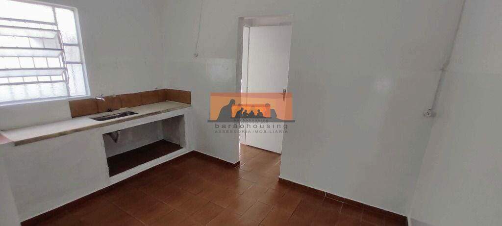 Casa à venda no Barão Geraldo: 