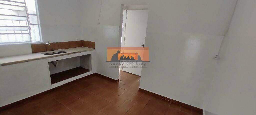 Casa à venda no Barão Geraldo: 
