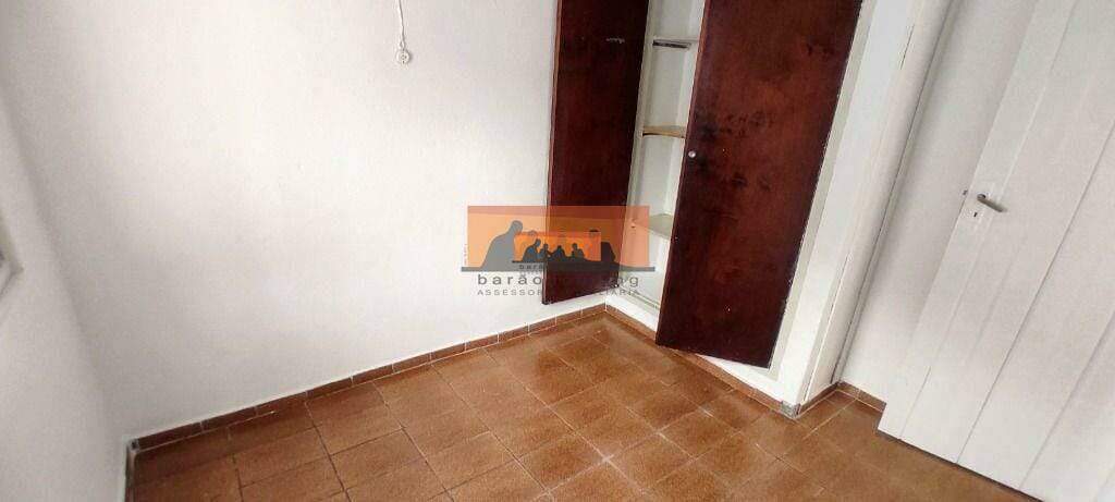 Casa à venda no Barão Geraldo: 