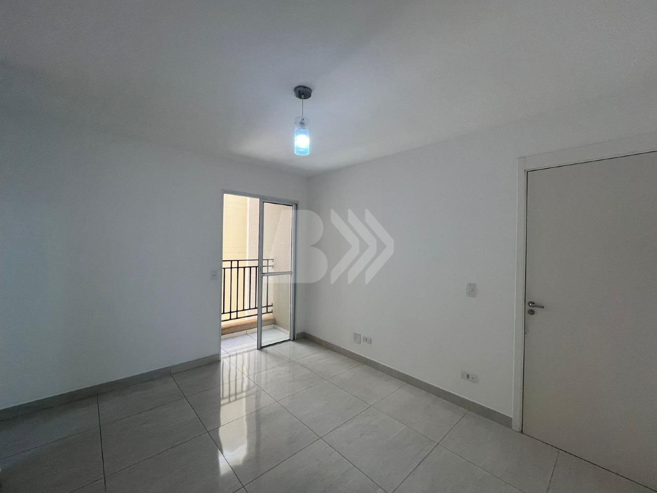 Apartamento para aluguel no Dois Córregos: 