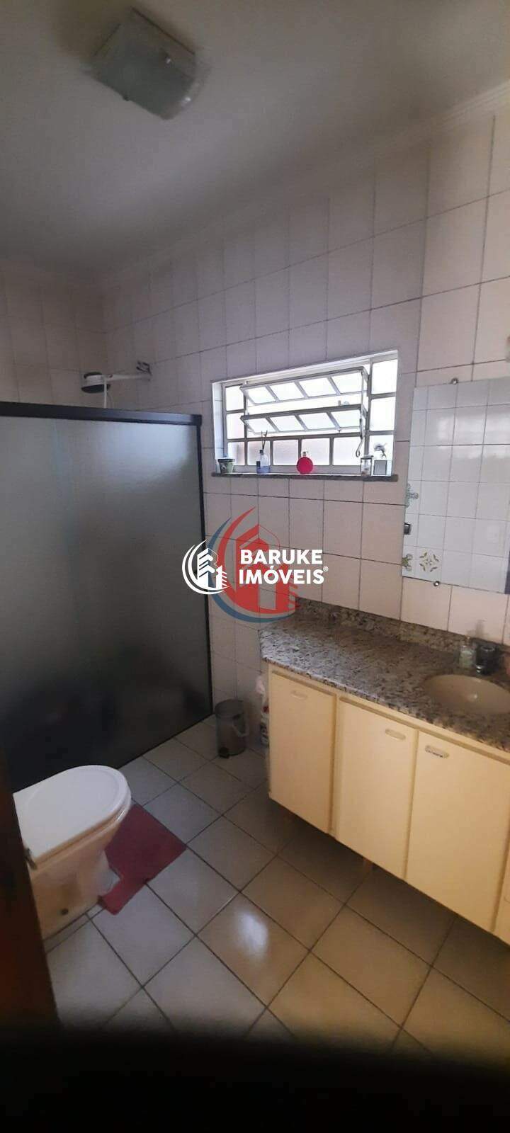 Casa à venda no bairro JARDIM DOM BOSCOIndaiatuba: Foto 18