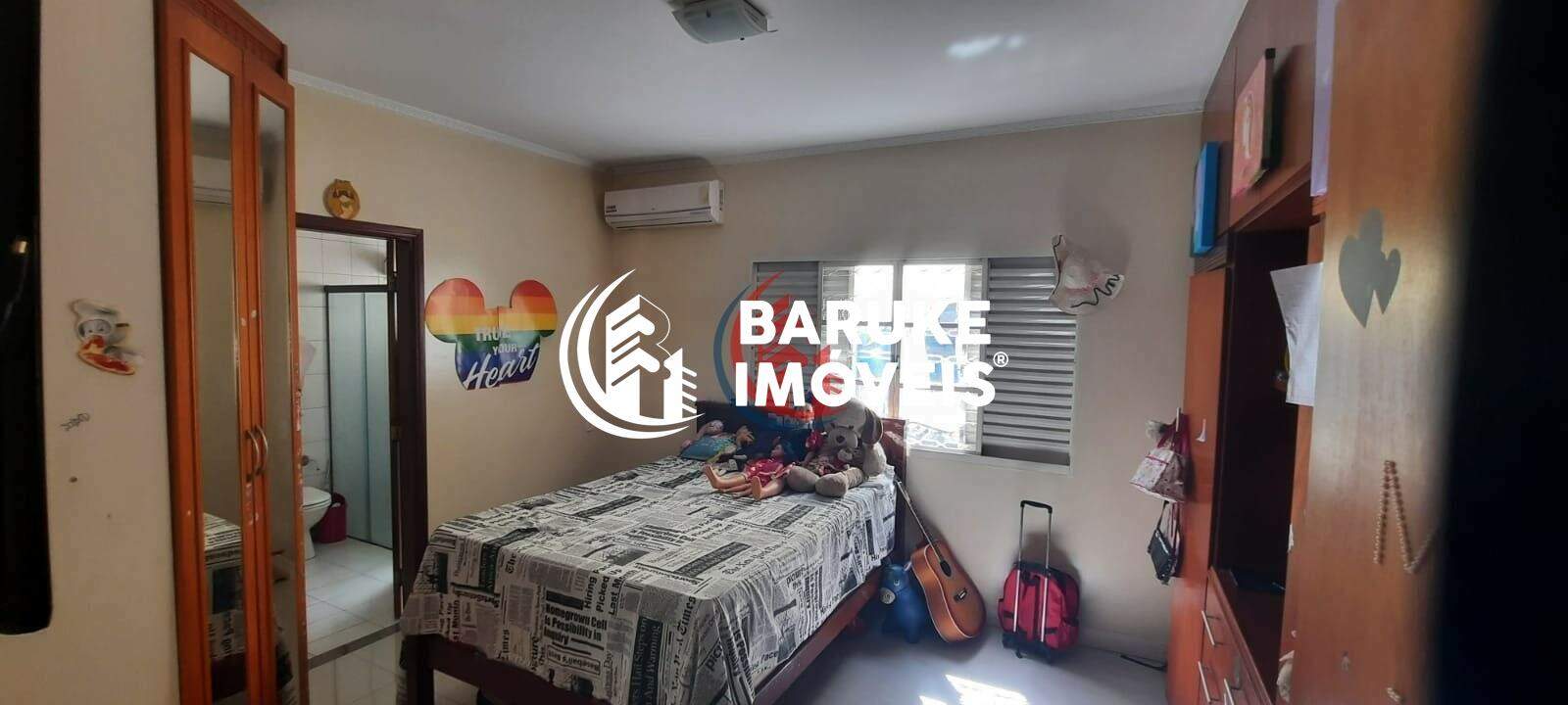 Casa à venda no bairro JARDIM DOM BOSCOIndaiatuba: Foto 17