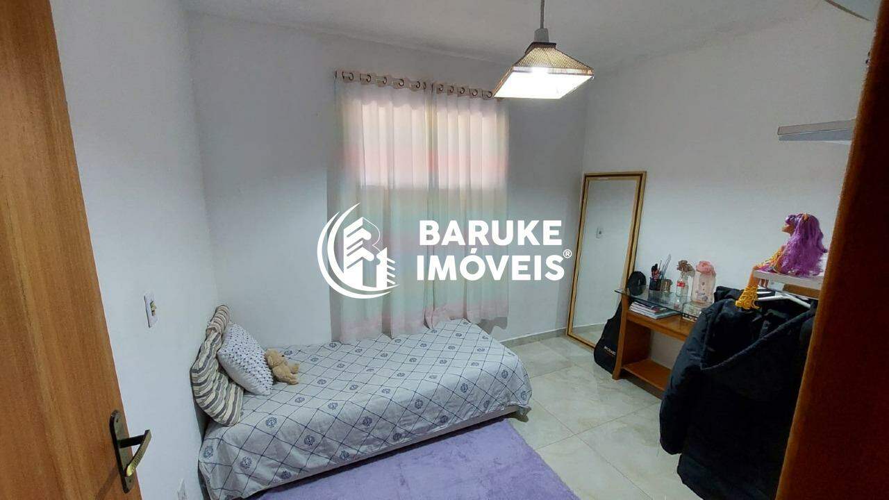 Chácara à venda no bairro Jardim dos LaranjaisIndaiatuba: 