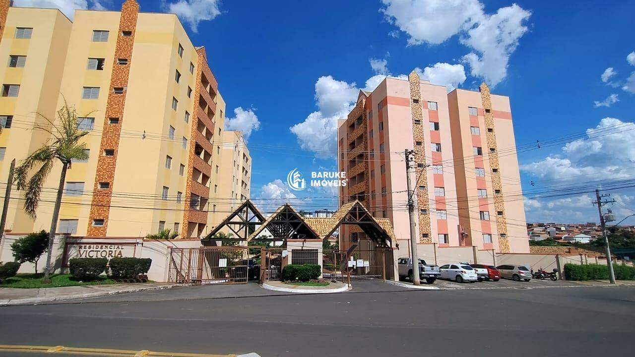 Apartamento à venda no bairro JARDIM POMPEIAIndaiatuba: 