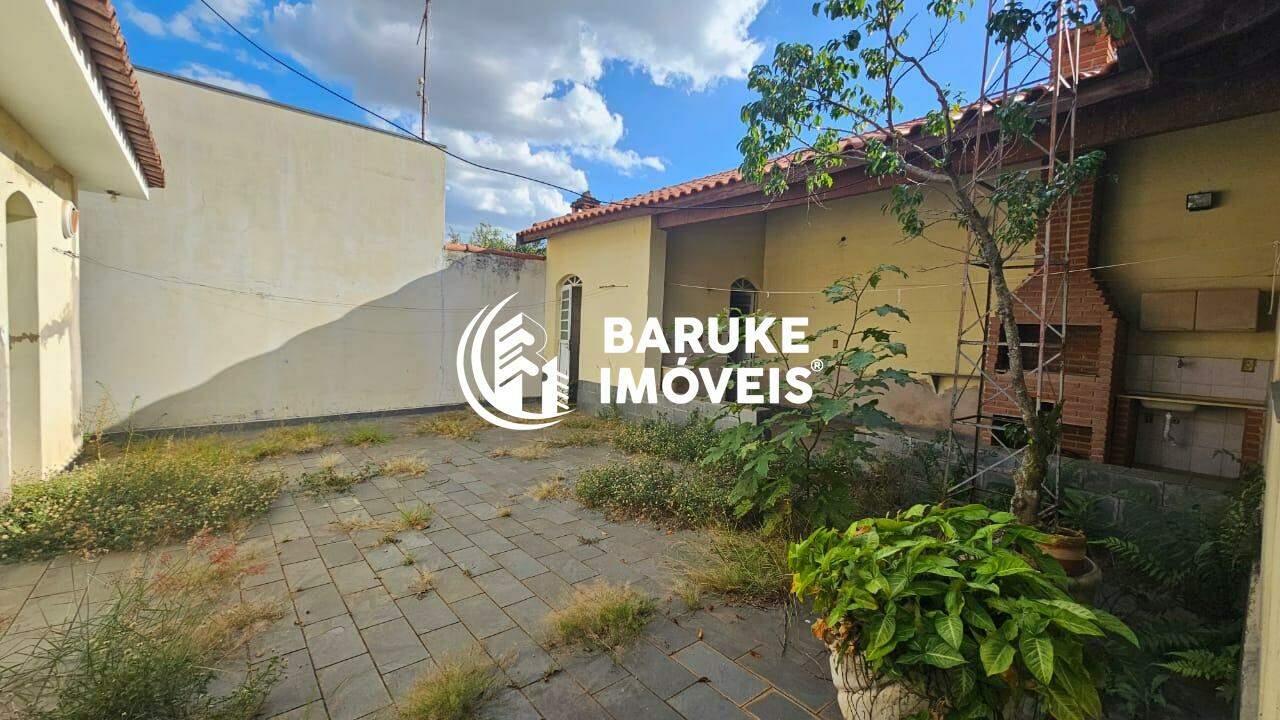 Casa à venda no bairro SOLAR DE ITAMARACÁIndaiatuba: 