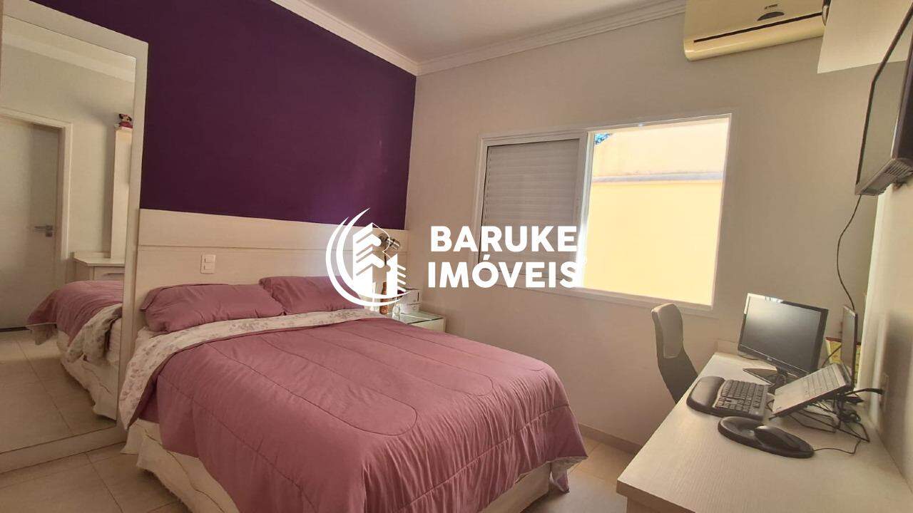 Casa de condomínio à venda no bairro VILA SUICAIndaiatuba: 