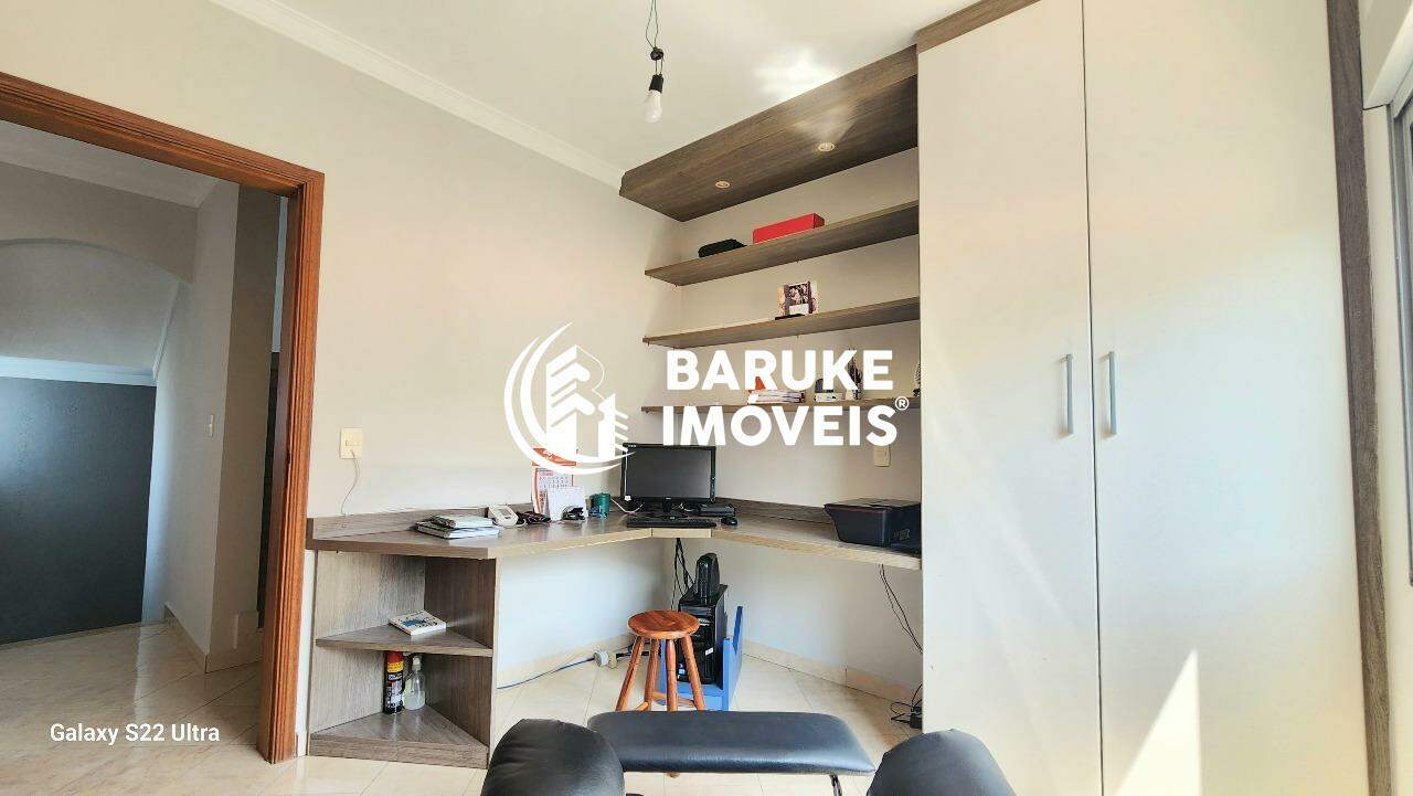Casa à venda no bairro VILA FURLANIndaiatuba: 