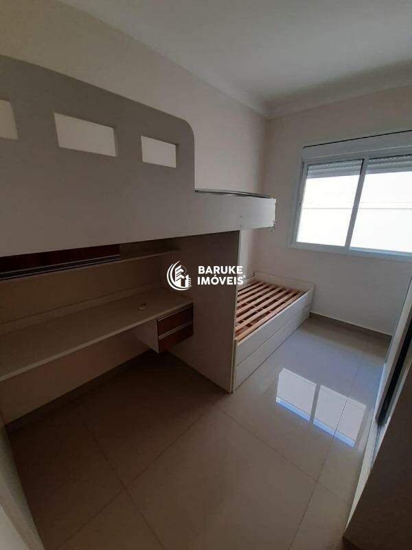 Casa de condomínio à venda no bairro JARDIM PARK REALIndaiatuba: 