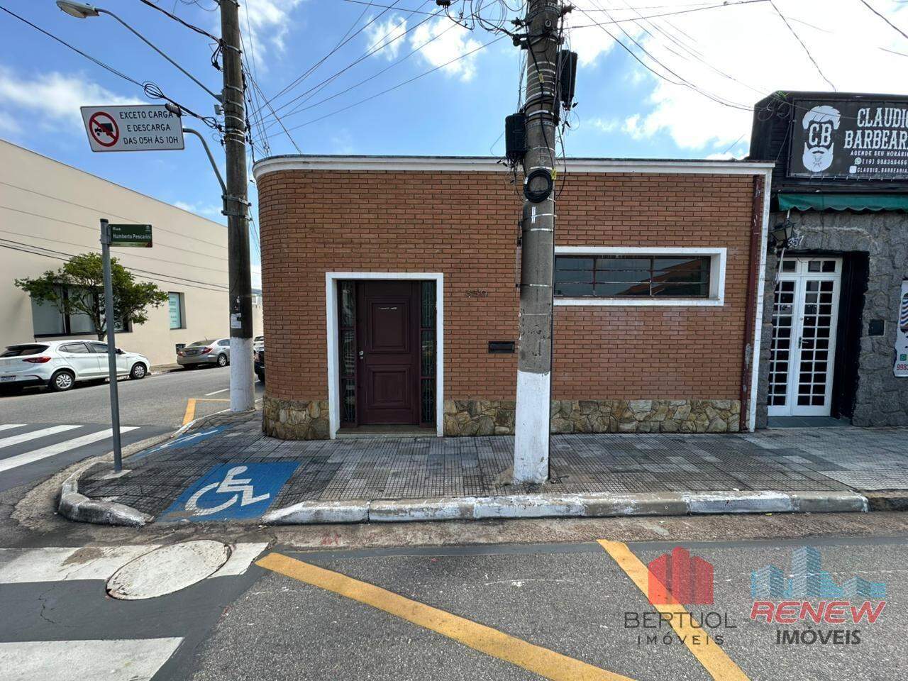 Casa à venda Centro em Vinhedo: FACHADA