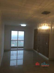 Apartamento à venda Residencial Vila Sereno em Jundiaí: 