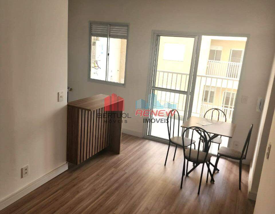 Apartamento à venda Residencial Morada do Lago em Valinhos: 