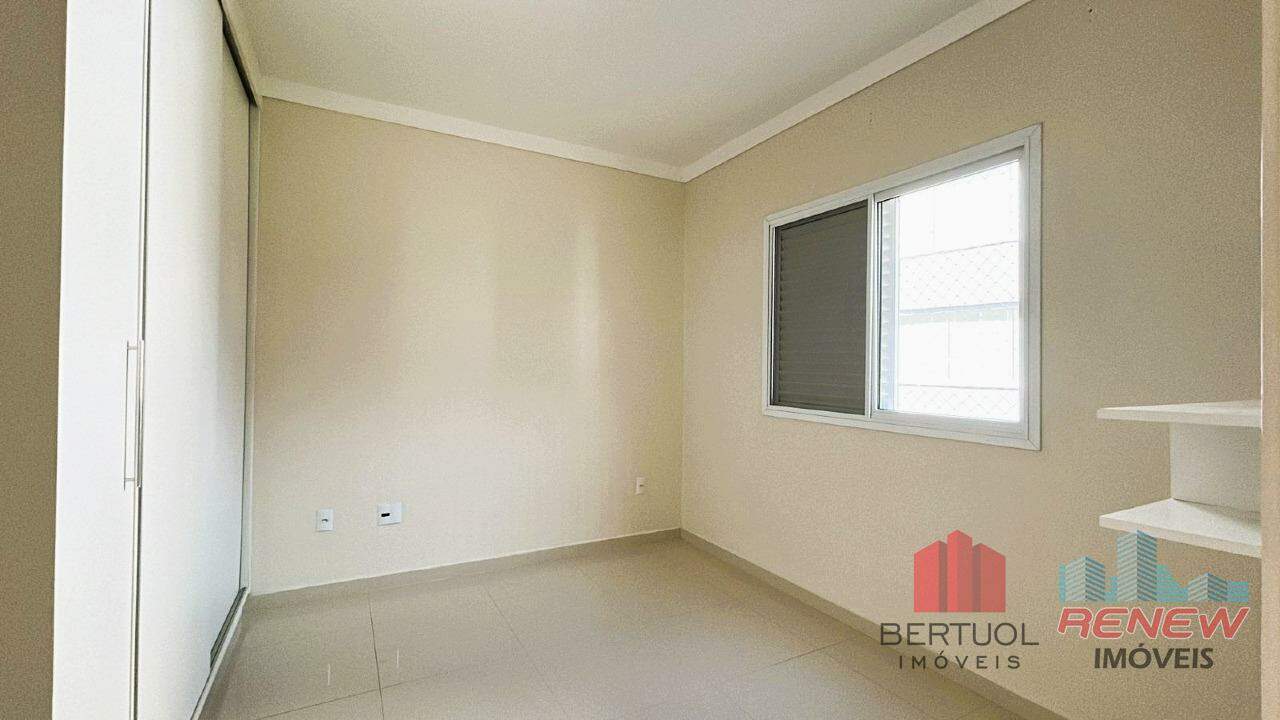 Apartamento à venda Residencial das Oliveiras em Vinhedo: SUÍTE1