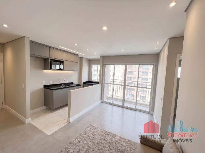 Apartamento à venda Residencial Reserva do Alto em Valinhos:  Residencial Reserva do Alto