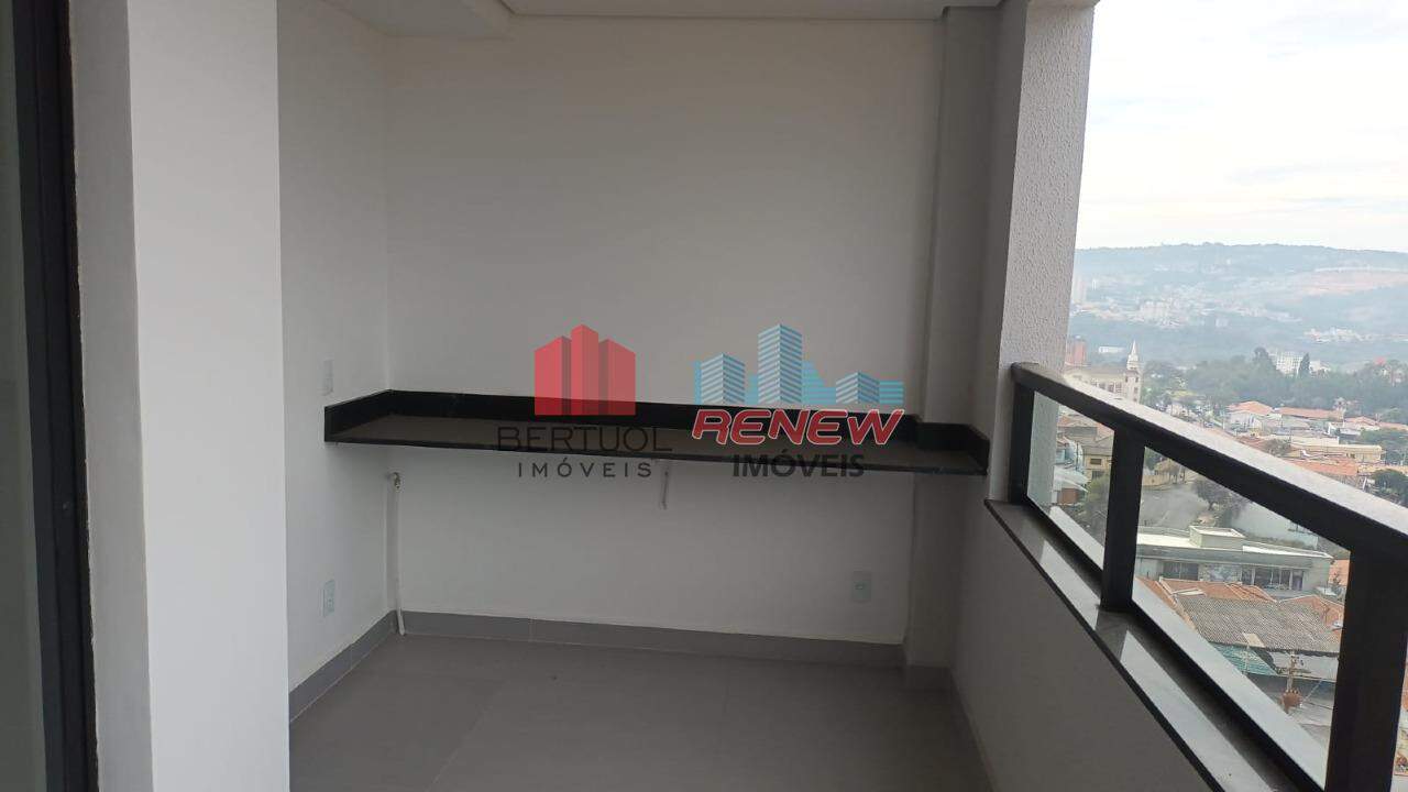 Apartamento à venda Poème Residence em Valinhos: 