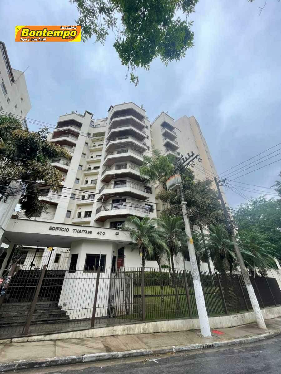 APARTAMENTO para aluguel no Jardim Ampliação: 