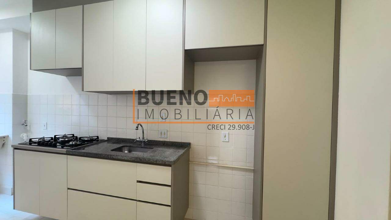 Apartamento à venda no Jardim Nossa Senhora do Carmo: 