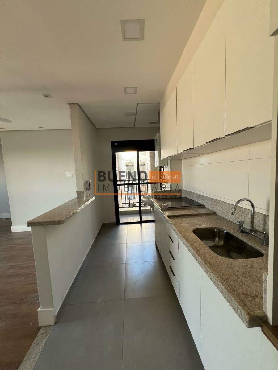 Apartamento para aluguel no Terras de Santa Bárbara: 