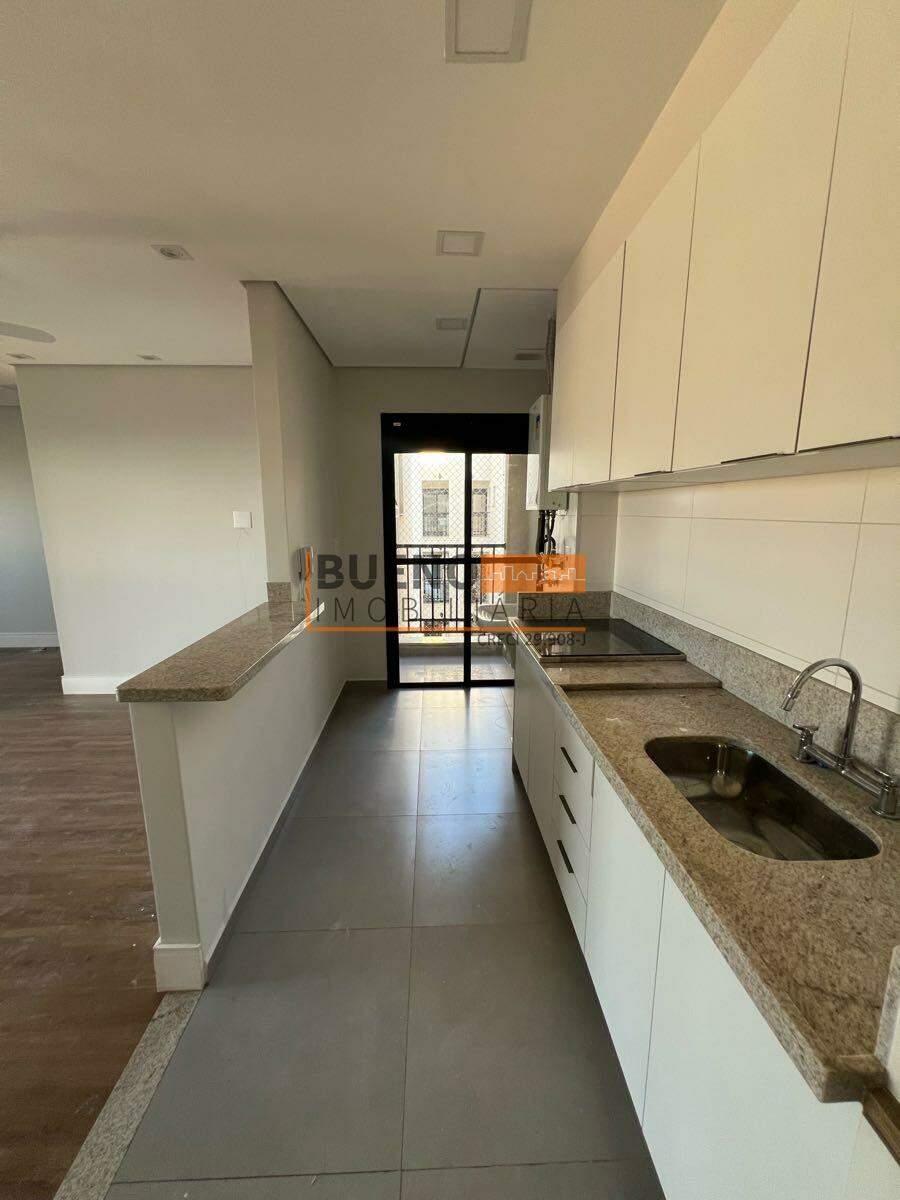 Apartamento para aluguel no Terras de Santa Bárbara: 