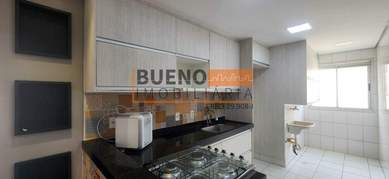 Apartamento à venda no Jardim Guanabara: 