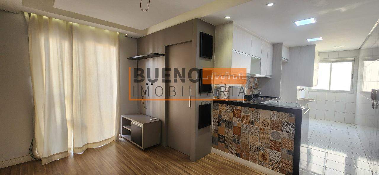 Apartamento à venda no Jardim Guanabara: 