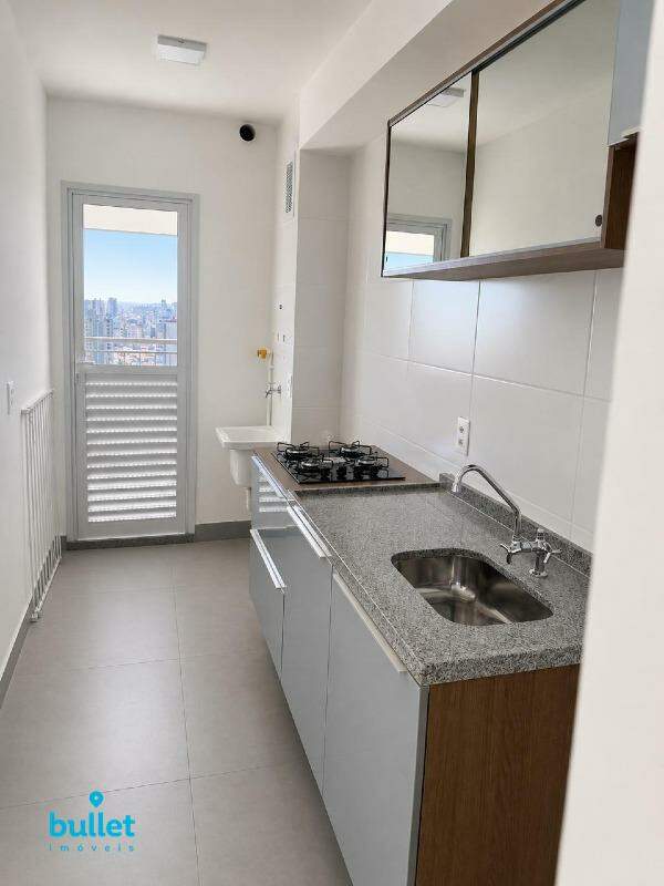 Apartamento à venda no bairro Bonfim: 