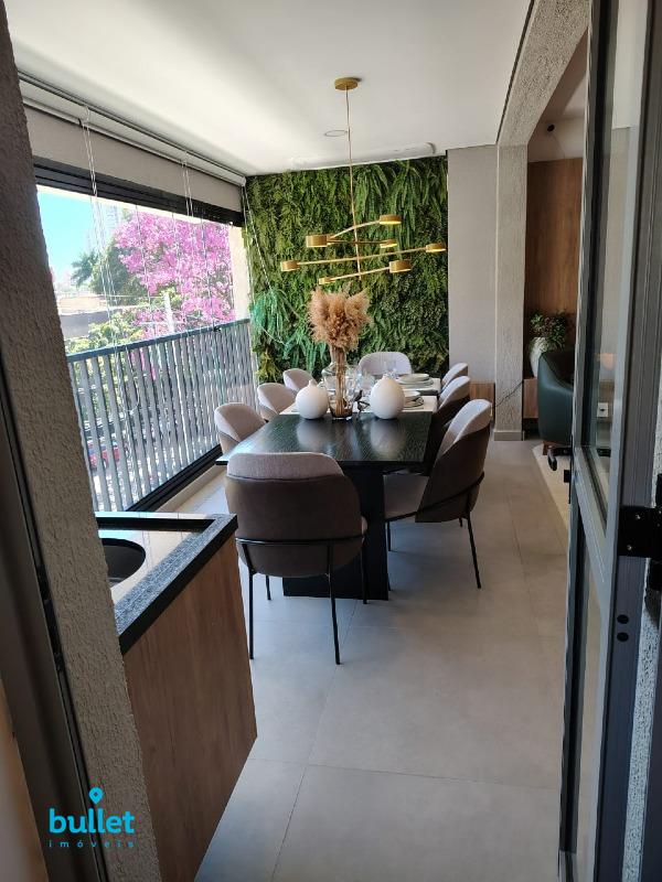 Apartamento à venda no bairro Cambuí: 