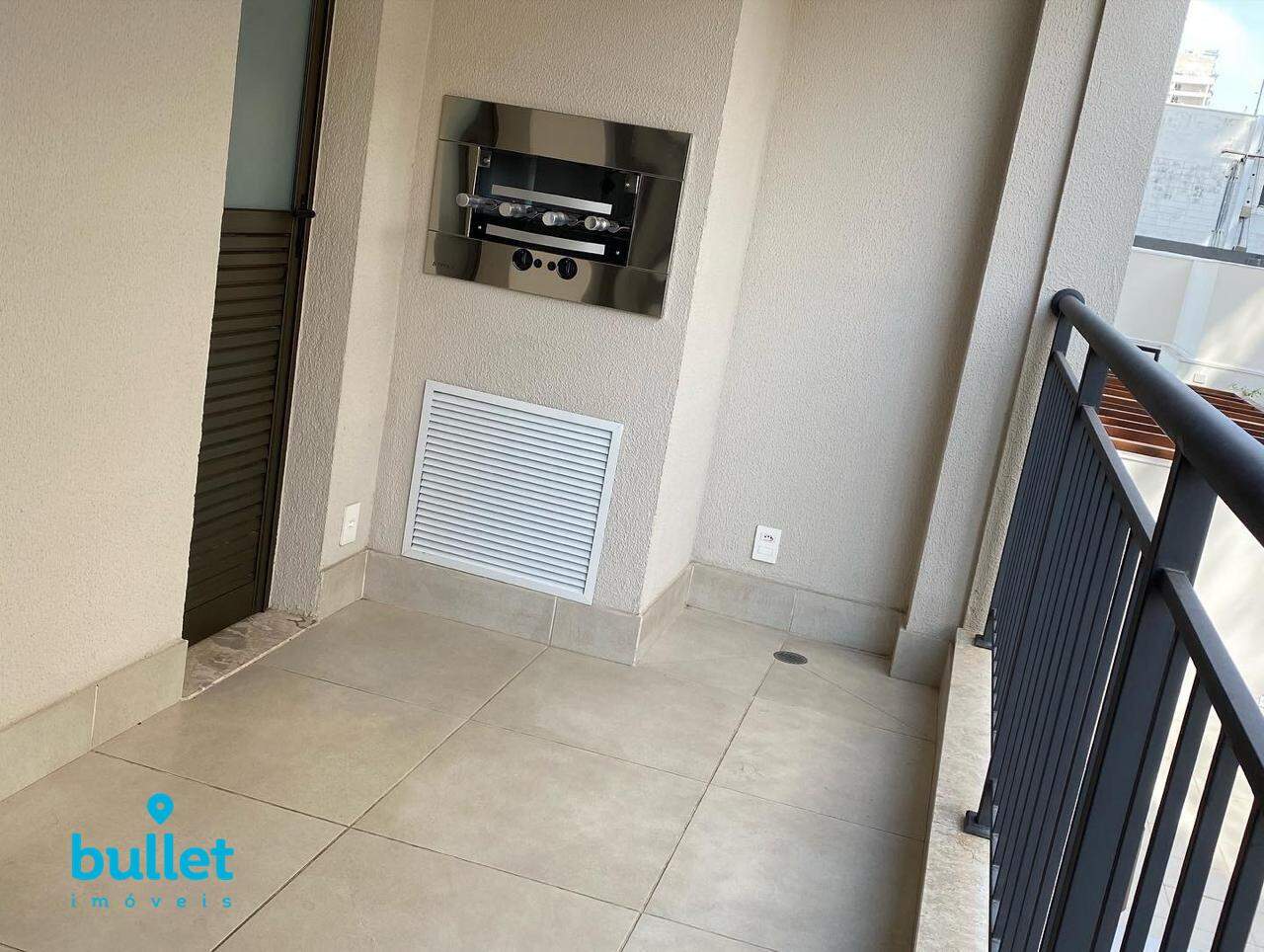 Apartamento à venda no bairro Botafogo: 