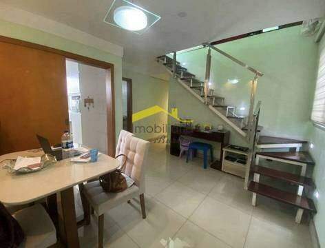 Cobertura à venda no Havaí: 