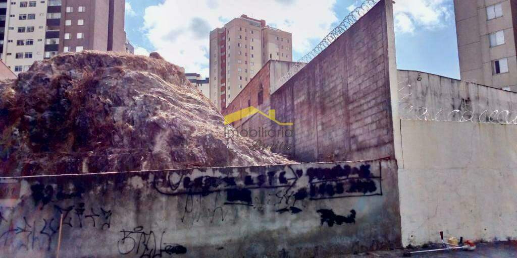 Lote à venda no Buritis: 