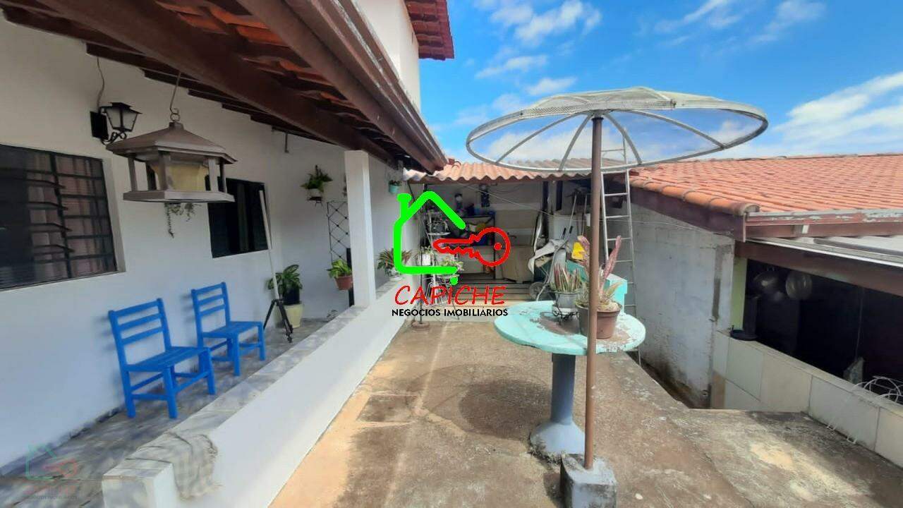 Chácara, 1 quarto, 705 m² - Foto 4