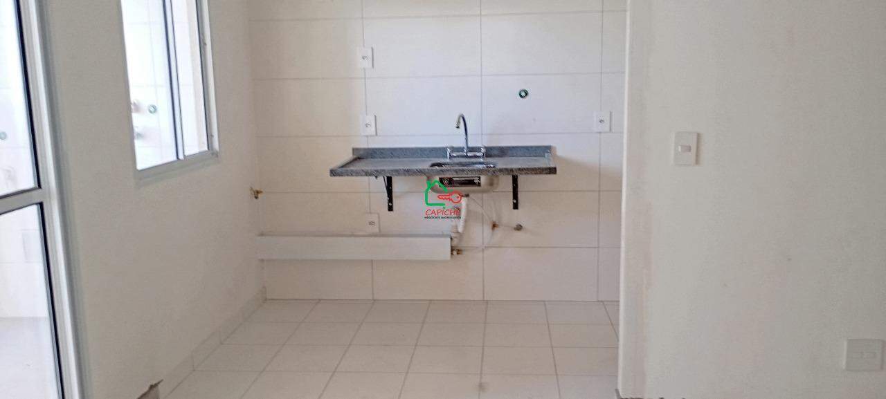Apartamento, 2 quartos, 52 m² - Foto 26