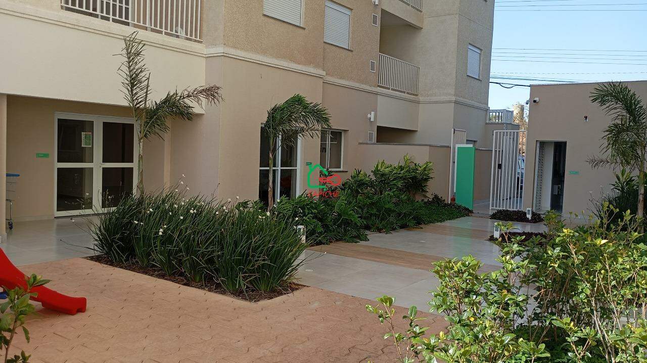 Apartamento, 2 quartos, 52 m² - Foto 1