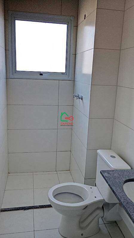 Apartamento, 2 quartos, 52 m² - Foto 14