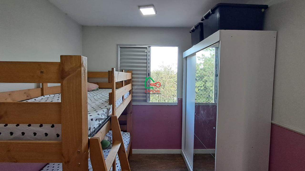 Apartamento, 2 quartos, 43 m² - Foto 5