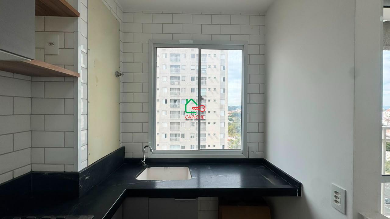 Apartamento, 2 quartos, 55 m² - Foto 13