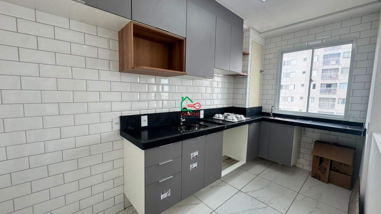 Apartamento, 2 quartos, 55 m² - Foto 8