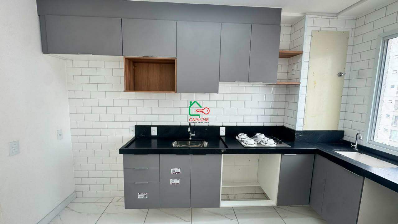 Apartamento, 2 quartos, 55 m² - Foto 12