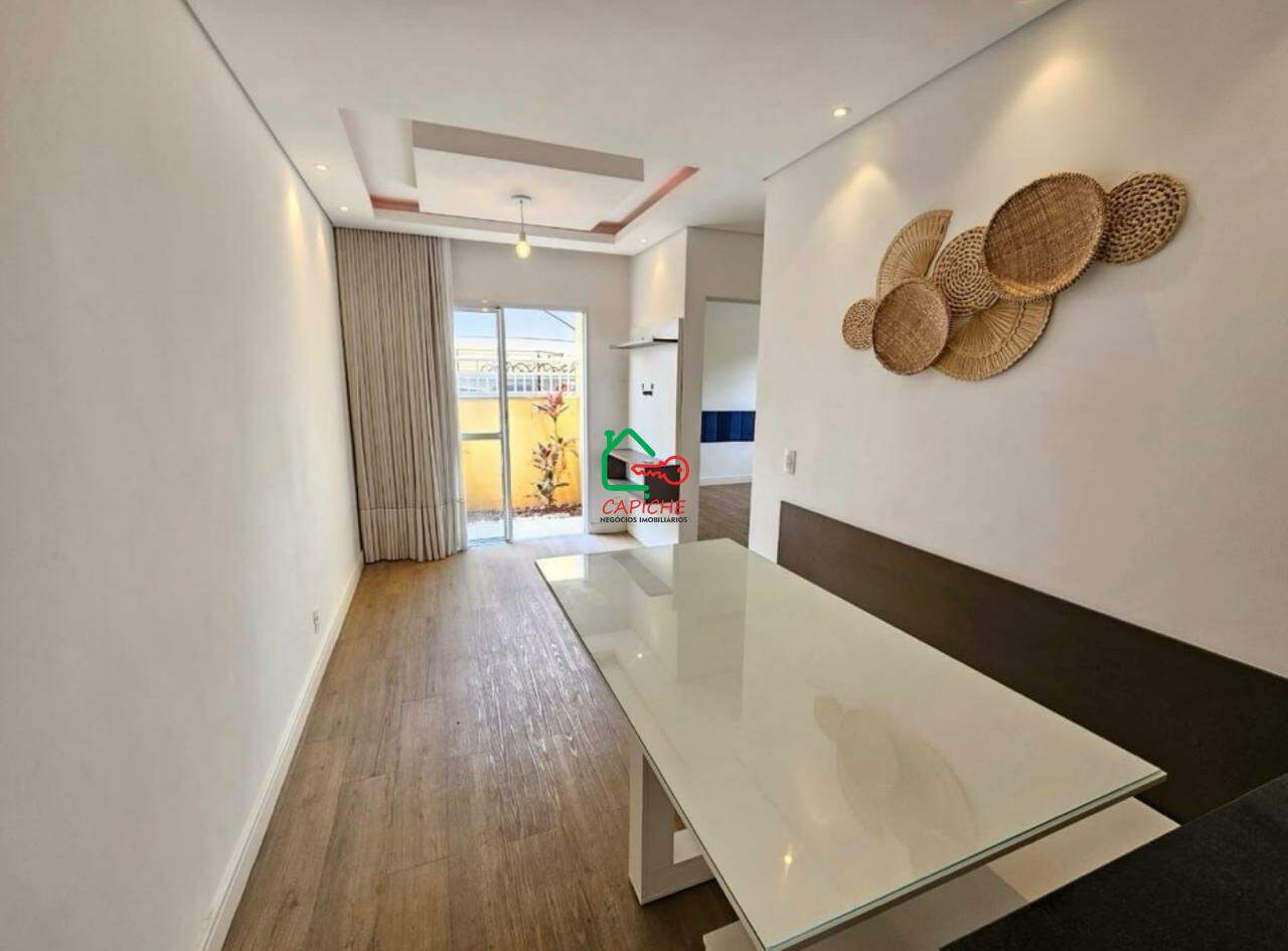 Apartamento, 2 quartos, 52 m² - Foto 1