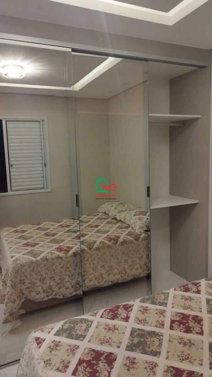 Apartamento, 2 quartos, 92 m² - Foto 3