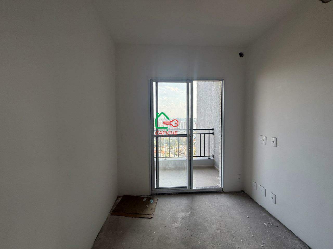 Apartamento, 2 quartos, 54 m² - Foto 14