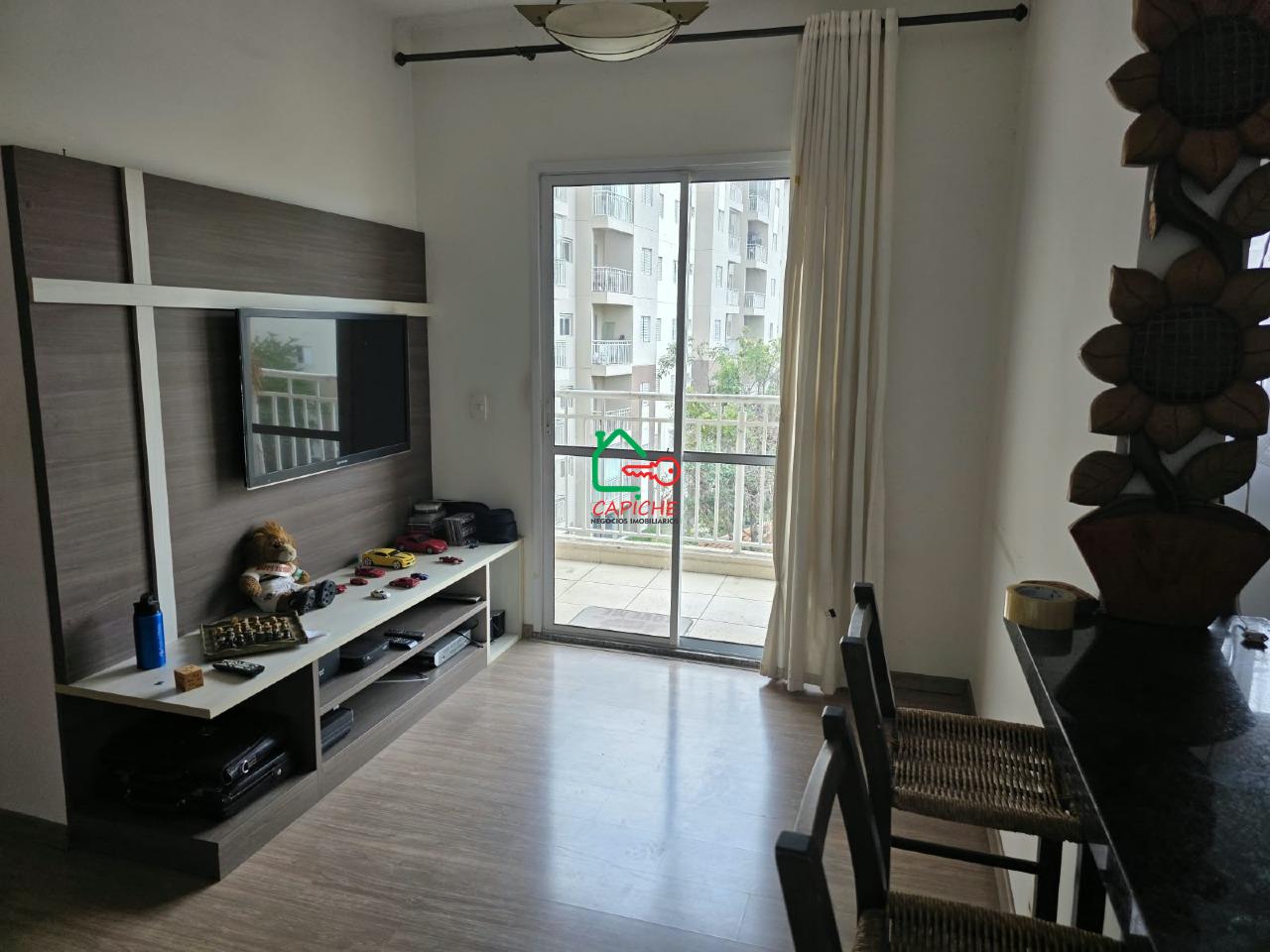Apartamento, 2 quartos, 50 m² - Foto 1