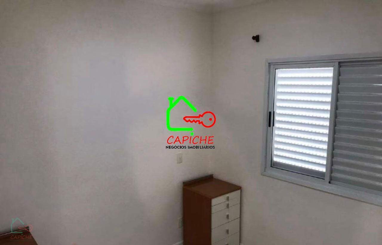 Apartamento, 3 quartos, 81 m² - Foto 20