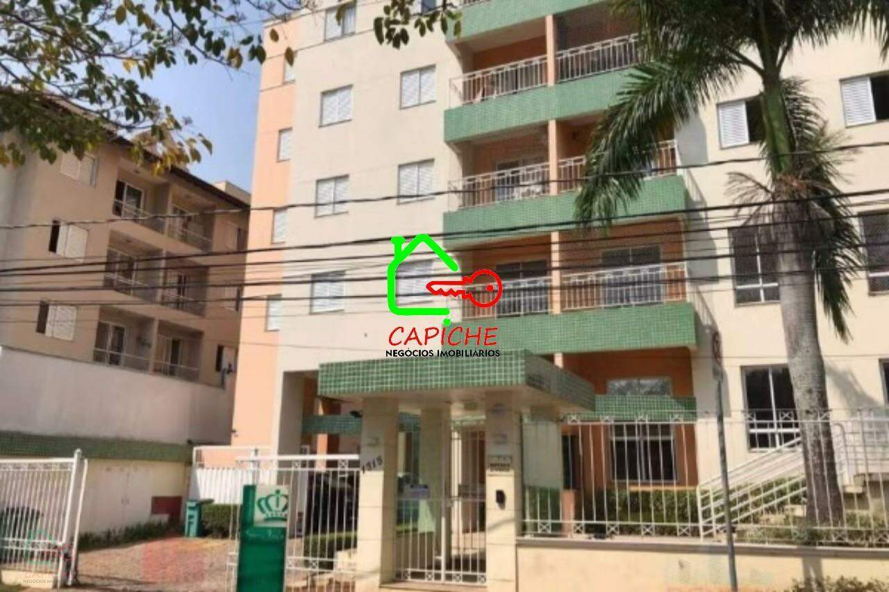 Apartamento, 3 quartos, 81 m² - Foto 2