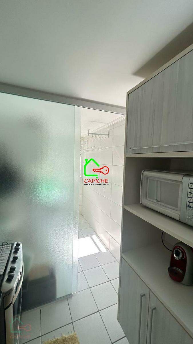 Apartamento, 3 quartos, 88 m² - Foto 7