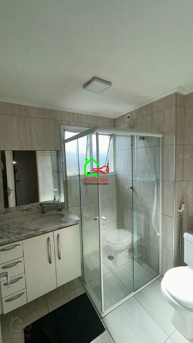 Apartamento, 3 quartos, 88 m² - Foto 22