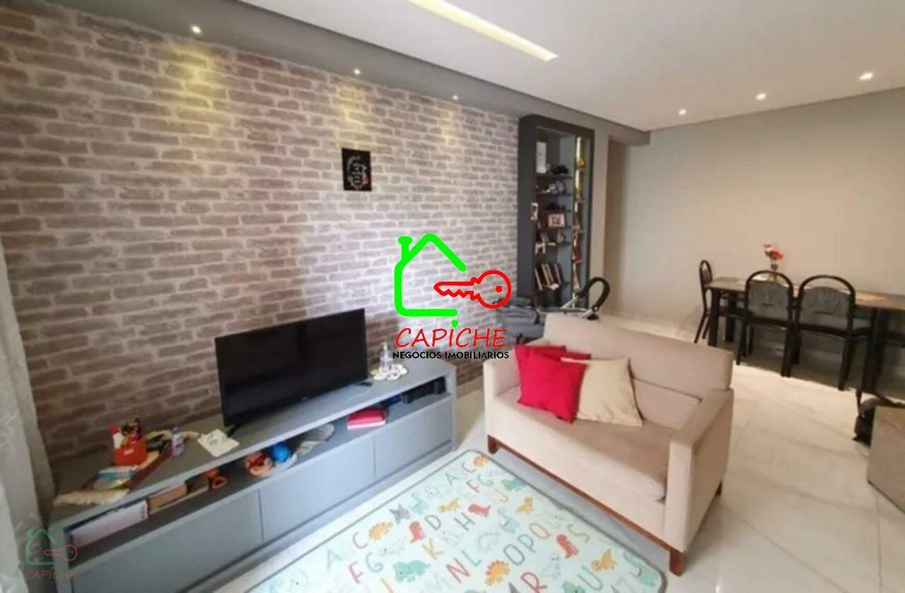 Apartamento, 2 quartos, 85 m² - Foto 2