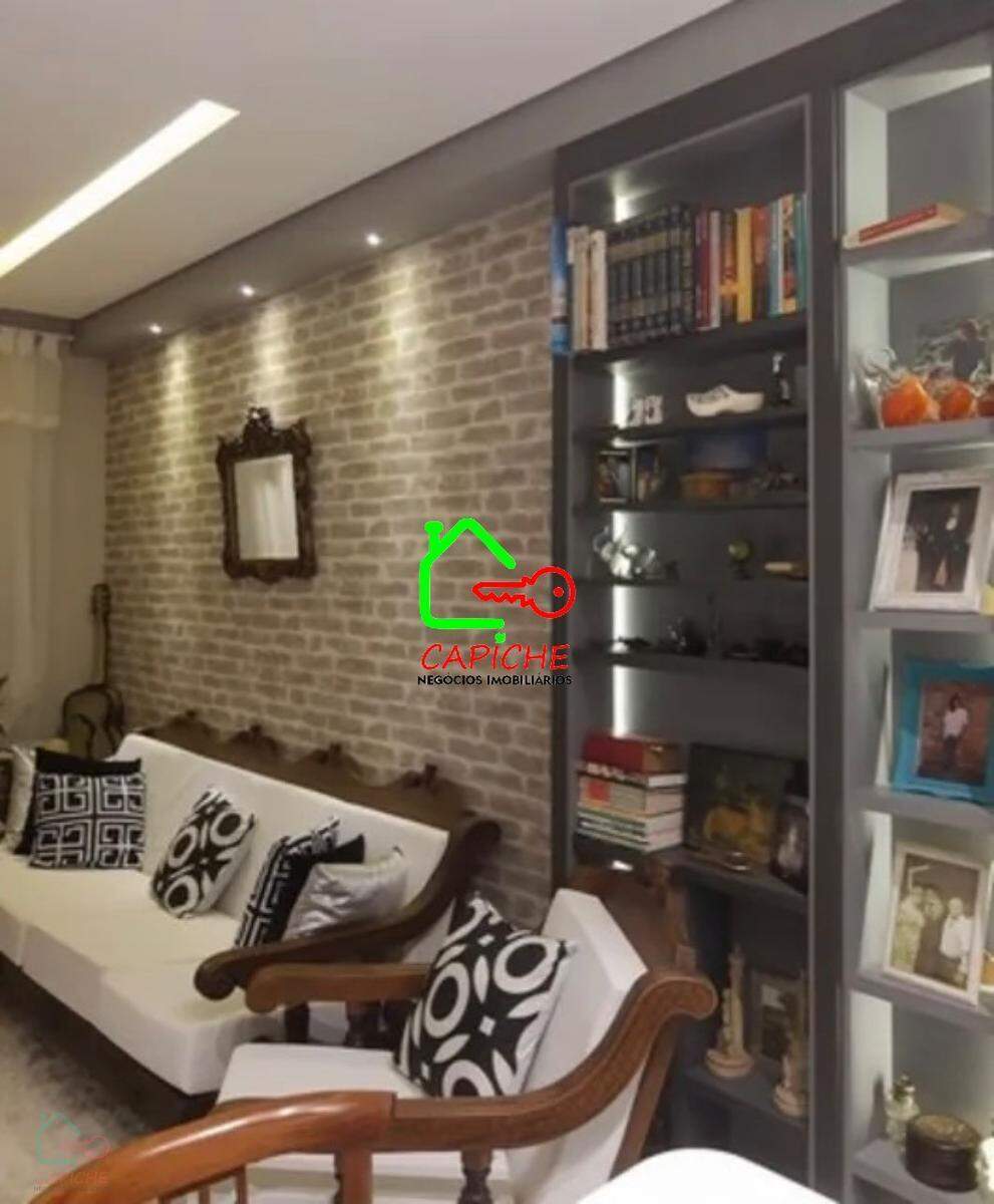 Apartamento, 2 quartos, 85 m² - Foto 1