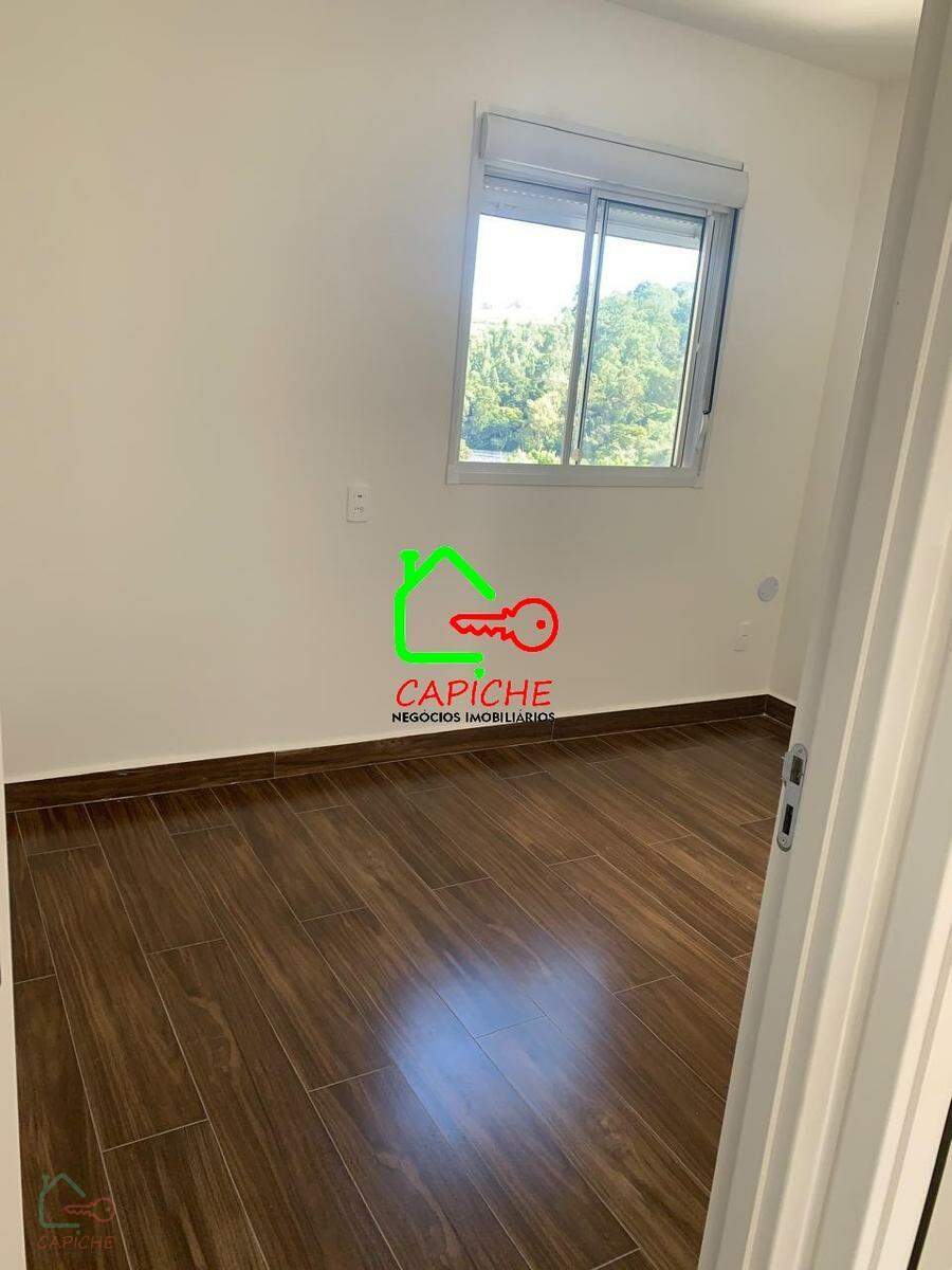 Apartamento, 3 quartos, 54 m² - Foto 12