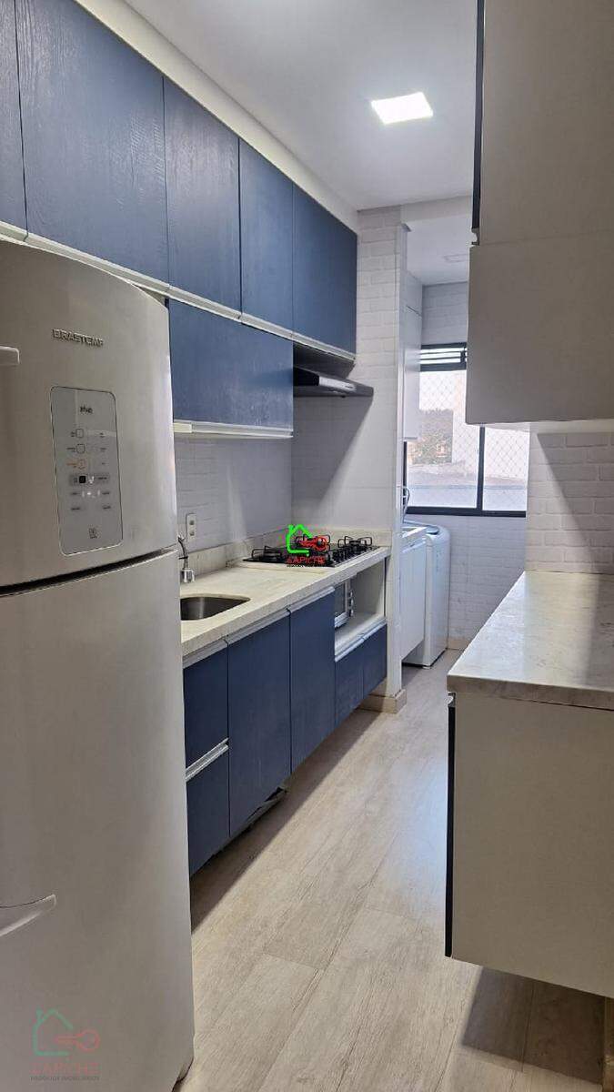Apartamento, 2 quartos, 46 m² - Foto 15